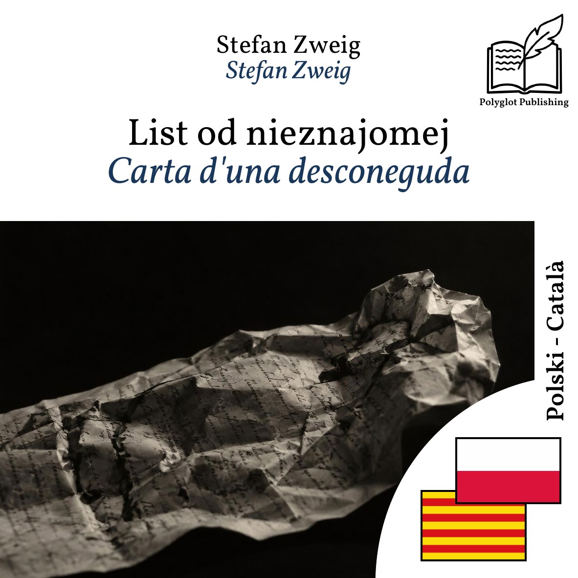 Carta d'una desconeguda