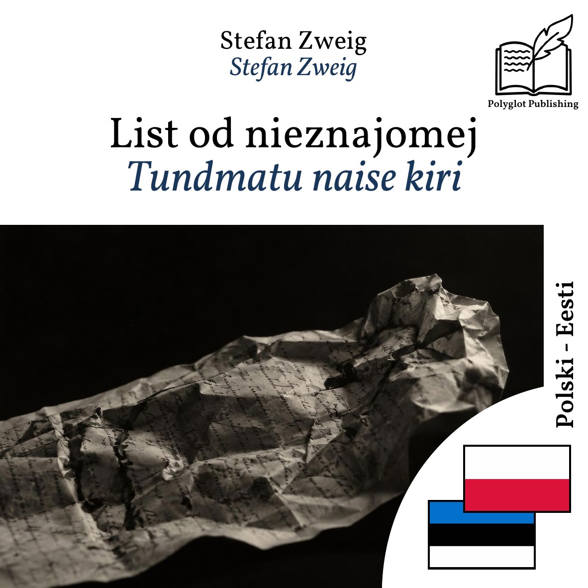 Tundmatu naise kiri