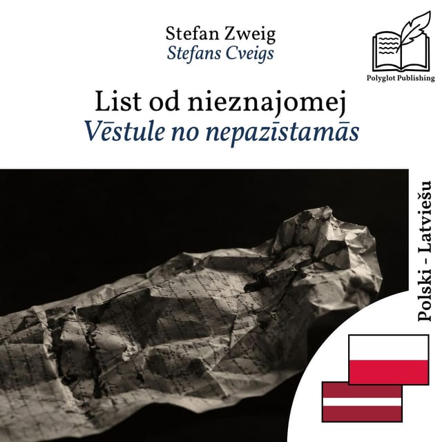 Vēstule no nepazīstamās