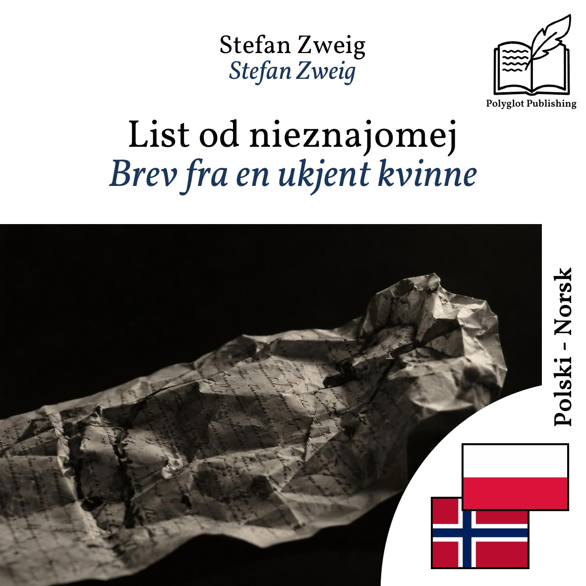 Brev fra en ukjent kvinne