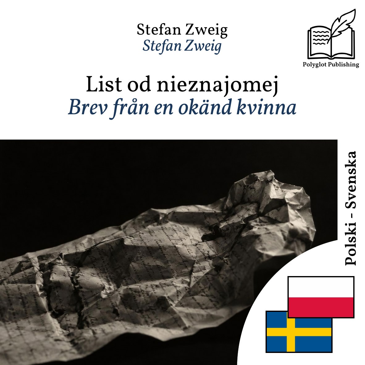 Brev från en okänd kvinna