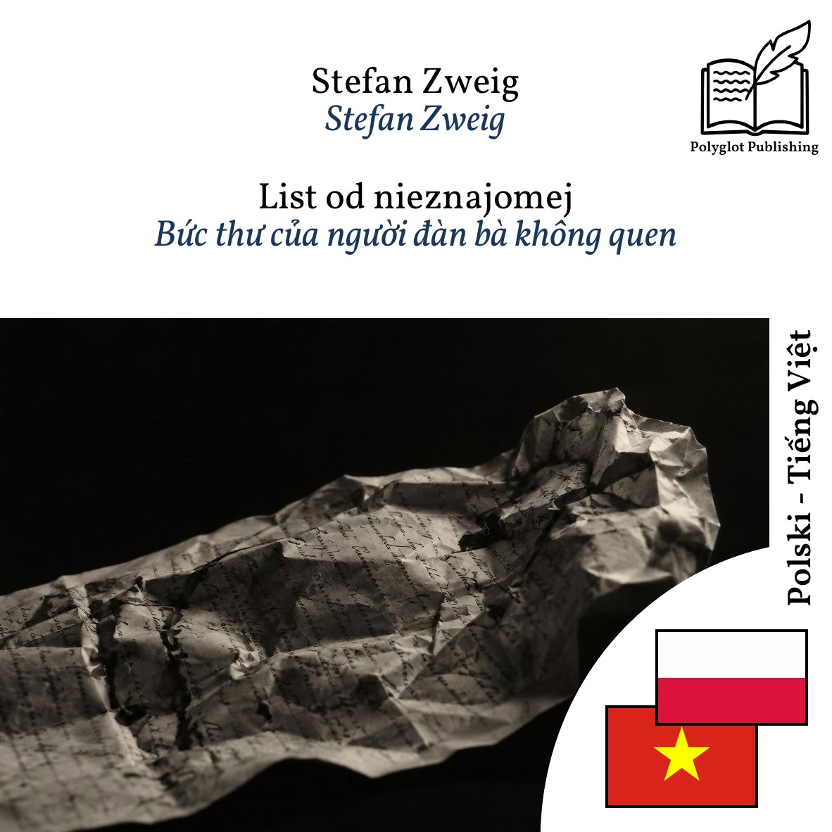 Bức thư của người đàn bà không quen