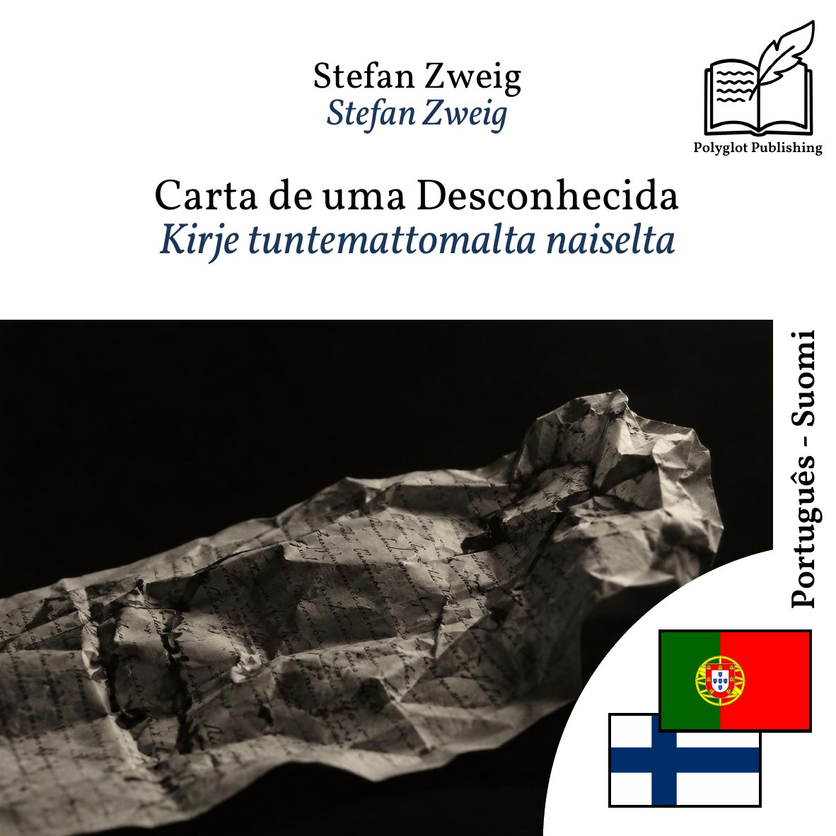 Kirje tuntemattomalta naiselta