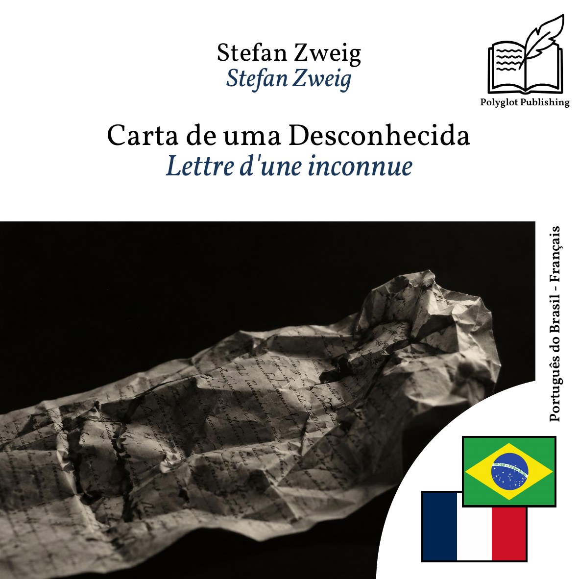 Lettre d'une inconnue