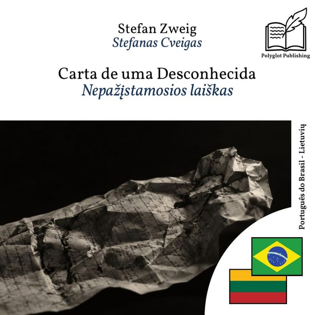 Nepažįstamosios laiškas