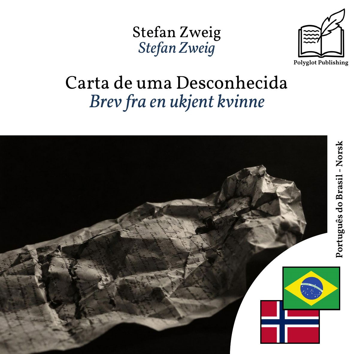 Brev fra en ukjent kvinne