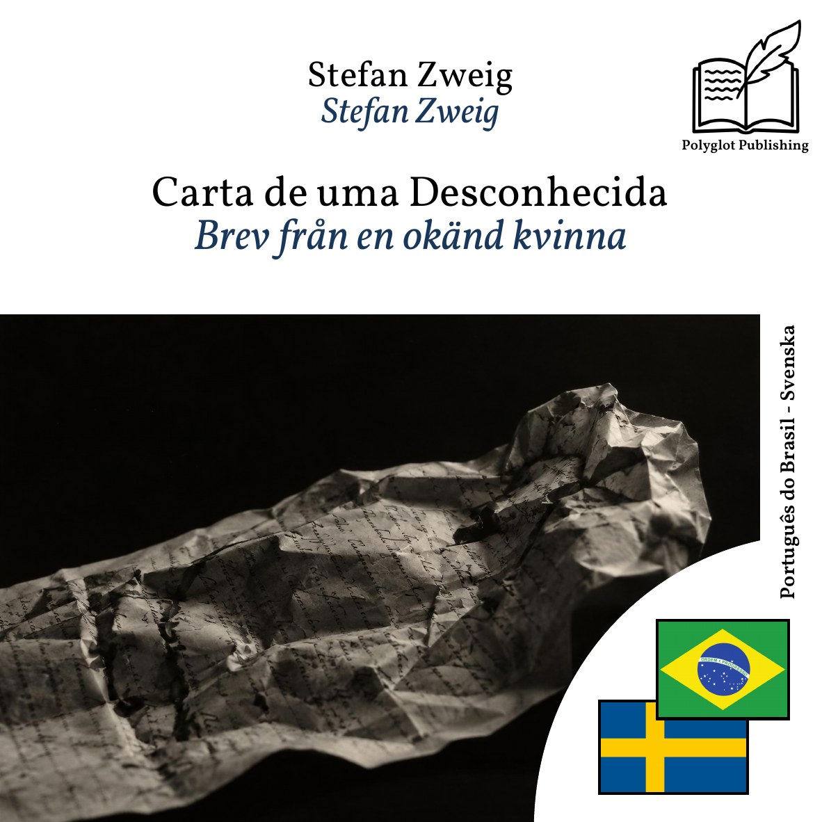 Brev från en okänd kvinna