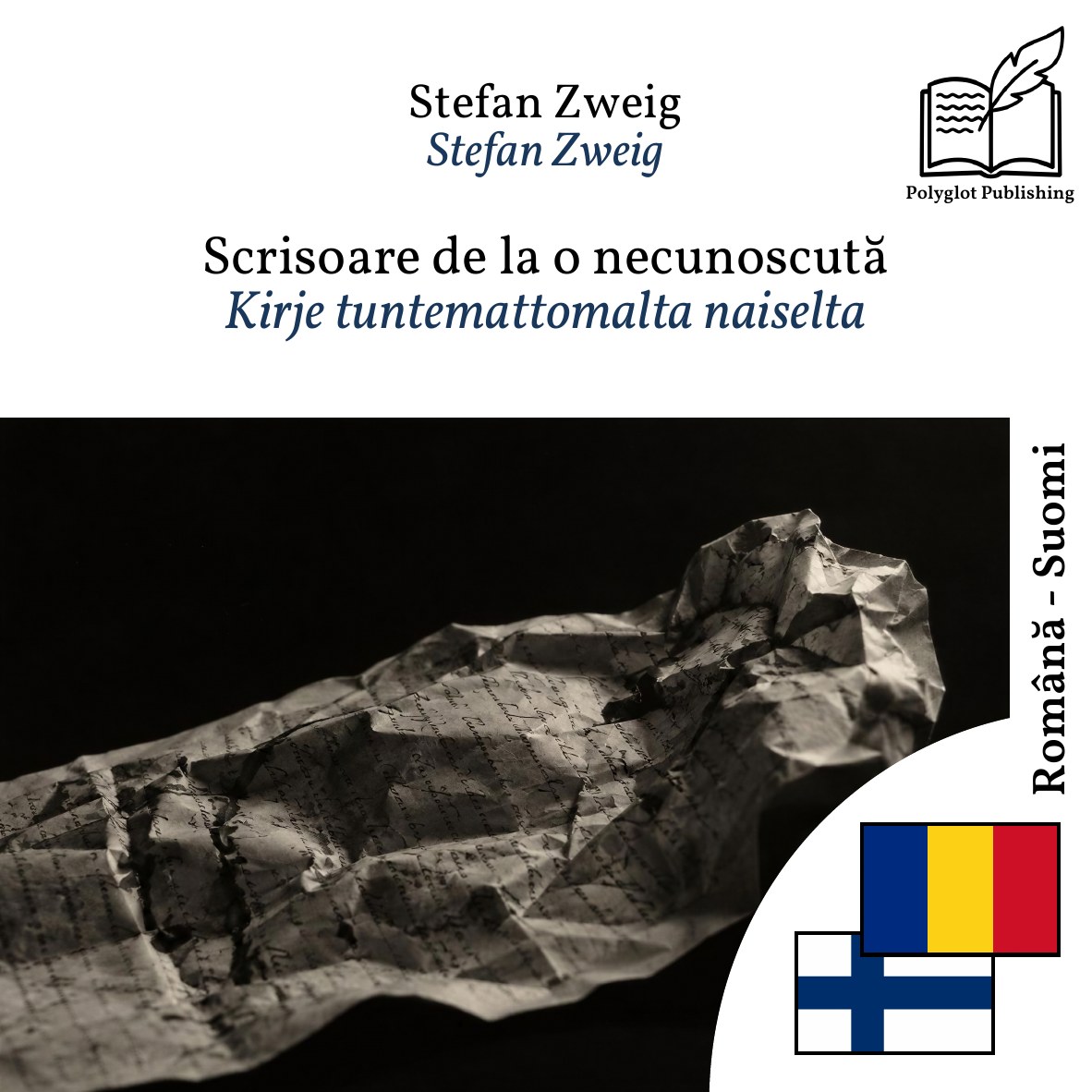 Kirje tuntemattomalta naiselta