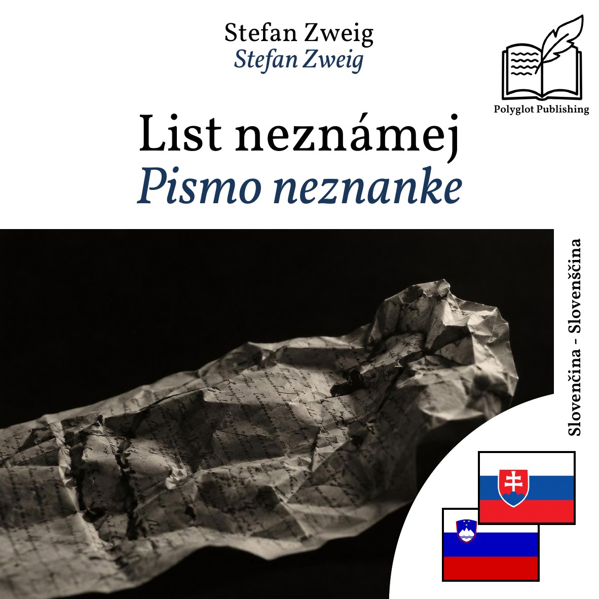 Pismo neznanke
