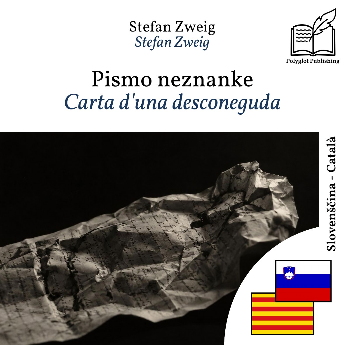 Carta d'una desconeguda