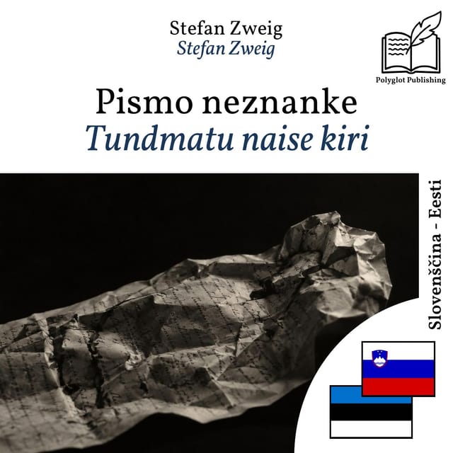 Tundmatu naise kiri