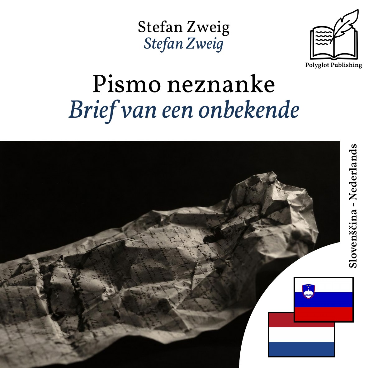 Brief van een onbekende