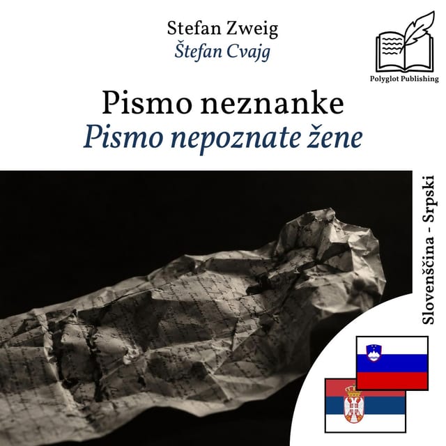 Pismo nepoznate žene