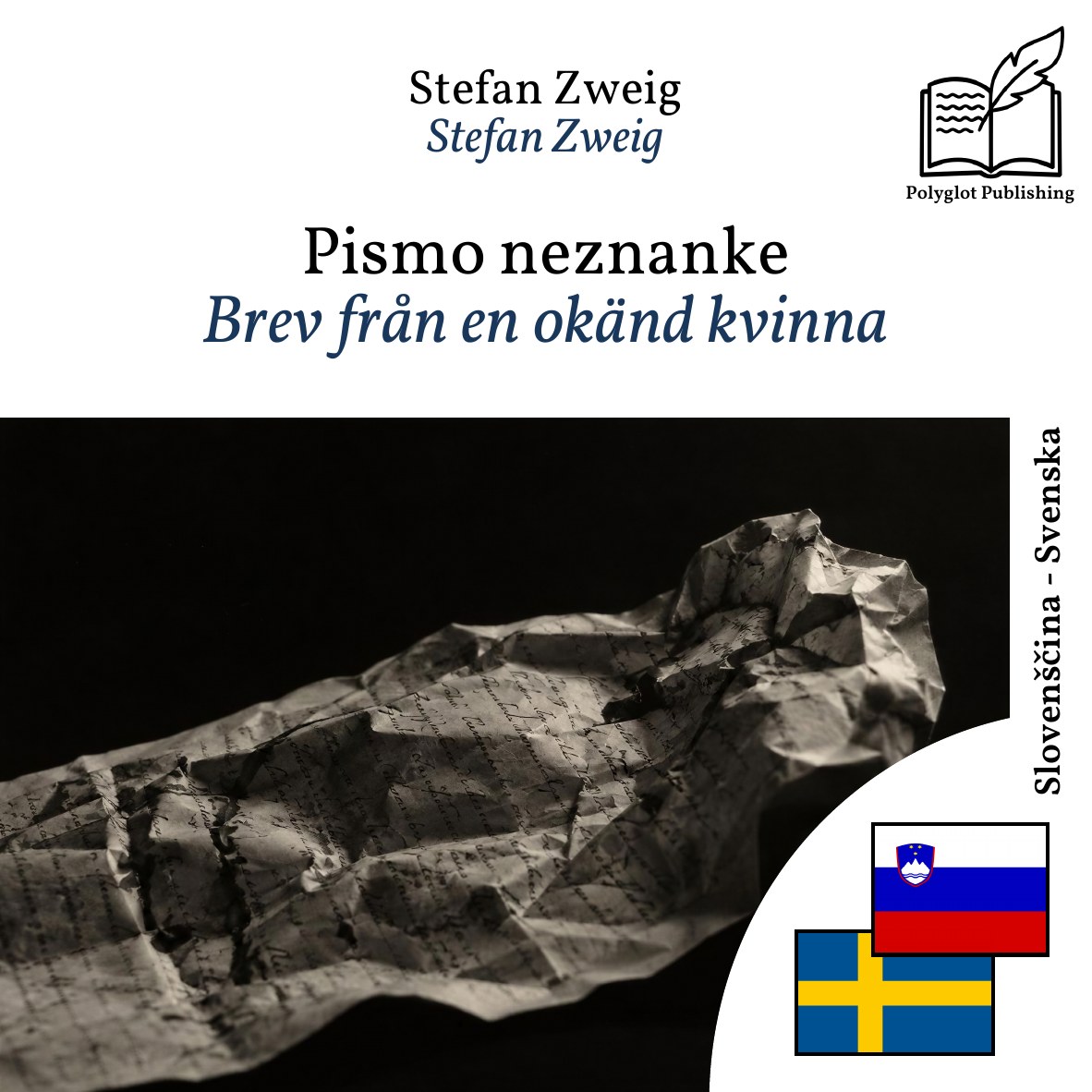 Brev från en okänd kvinna