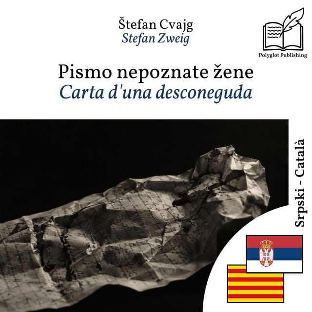 Carta d'una desconeguda
