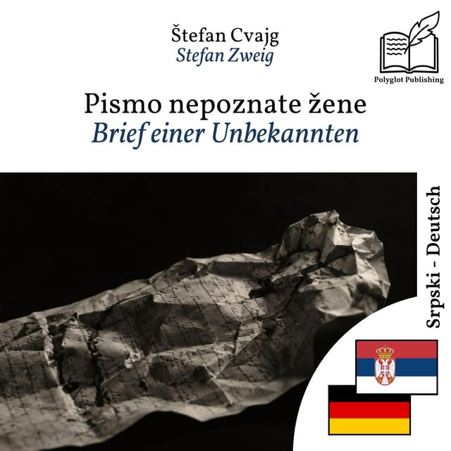 Brief einer Unbekannten