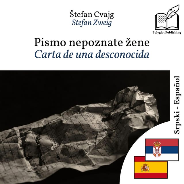 Carta de una desconocida