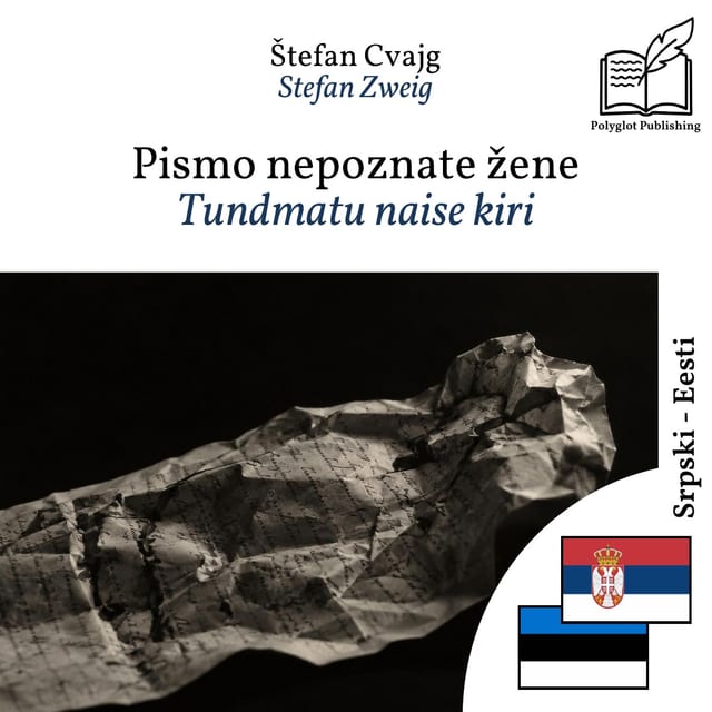 Tundmatu naise kiri