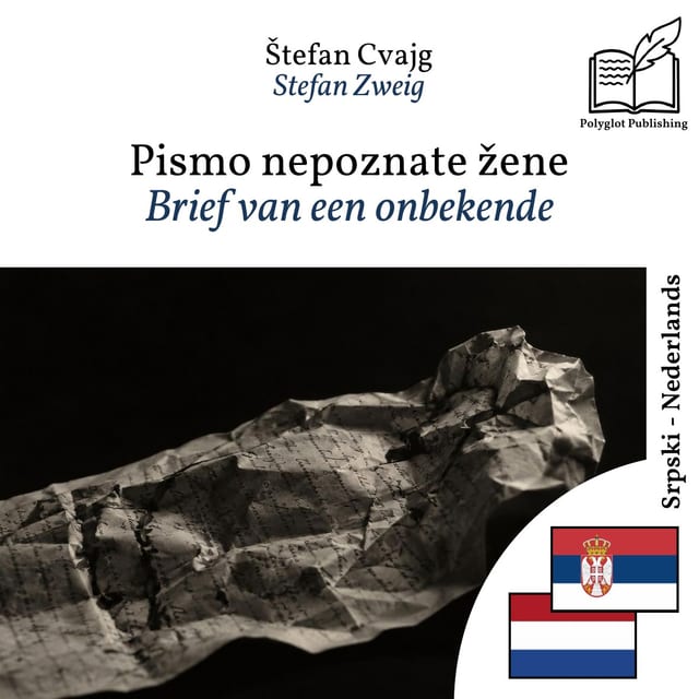 Brief van een onbekende