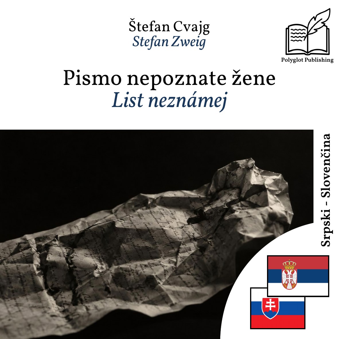 List neznámej