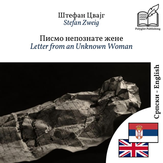 Letter from an Unknown Woman