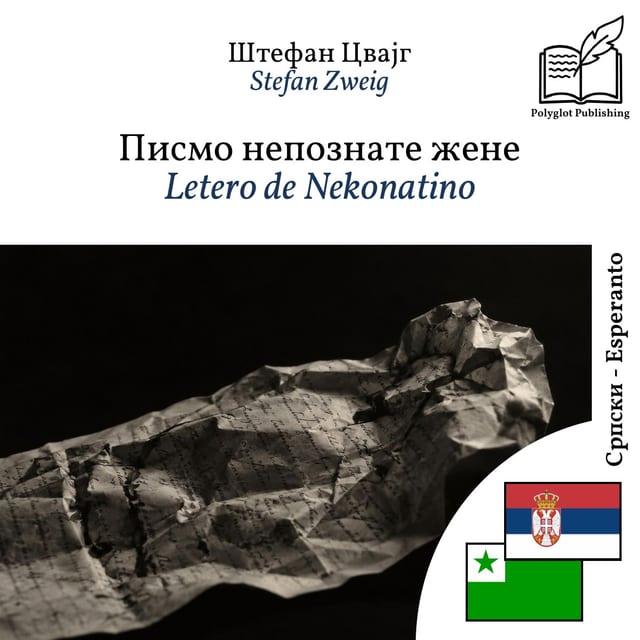 Letero de Nekonatino