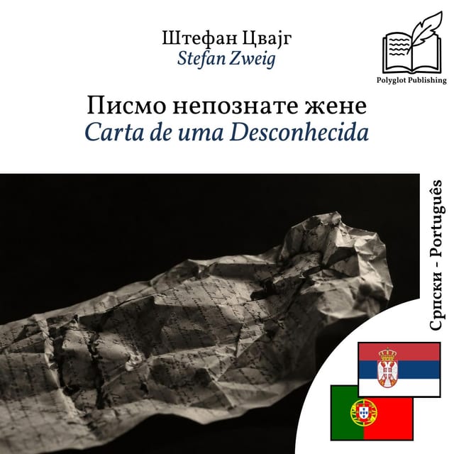 Carta de uma Desconhecida