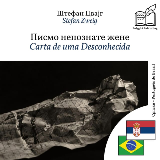 Carta de uma Desconhecida
