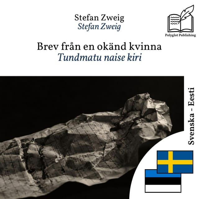 Tundmatu naise kiri