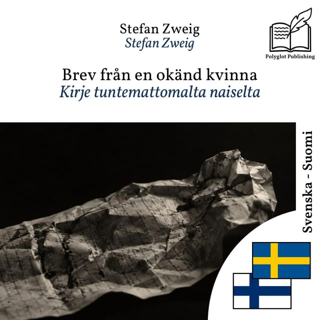 Kirje tuntemattomalta naiselta