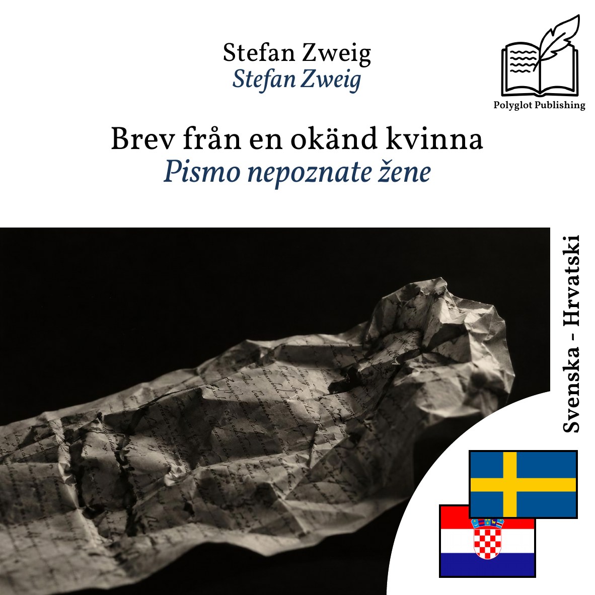 Pismo nepoznate žene