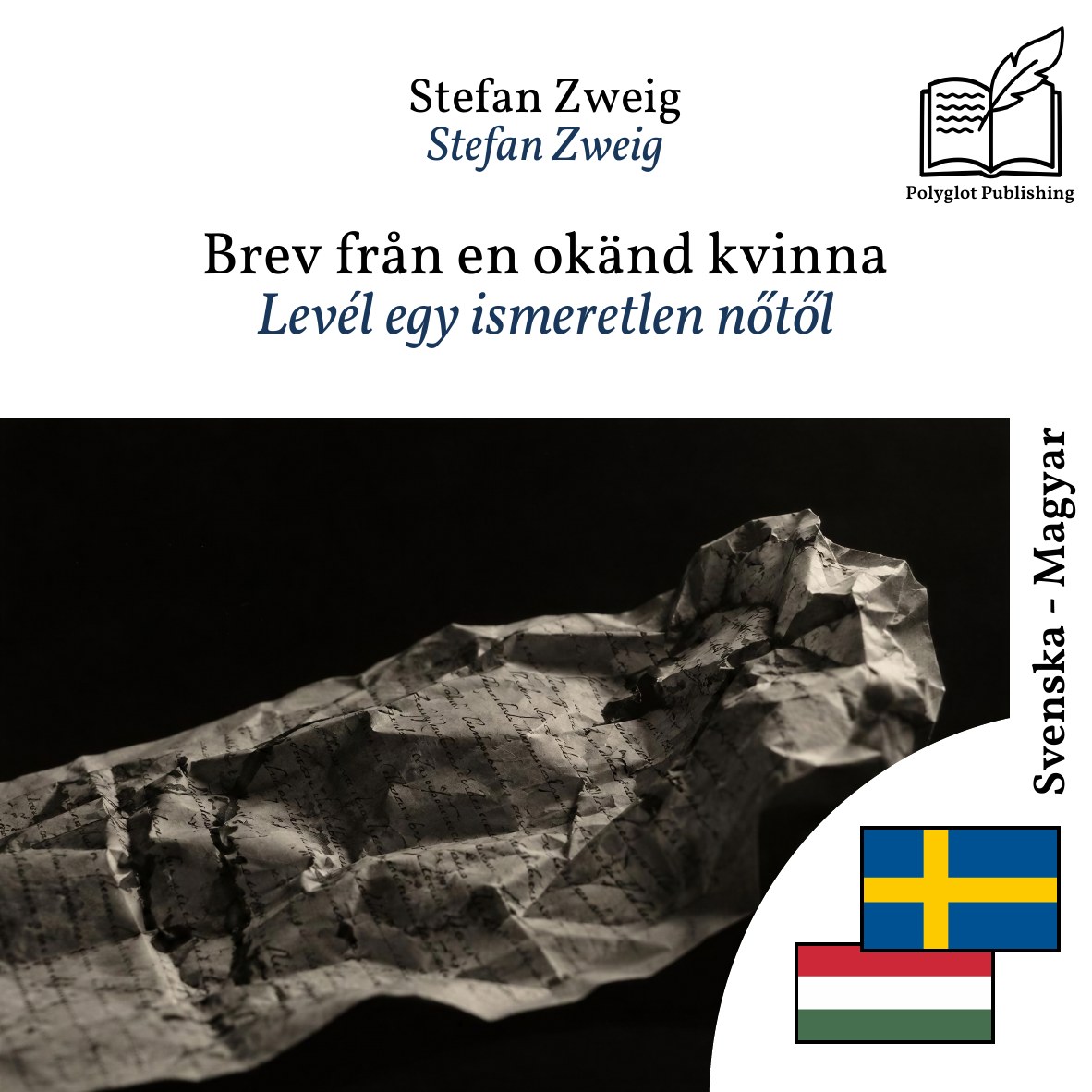 Levél egy ismeretlen nőtől