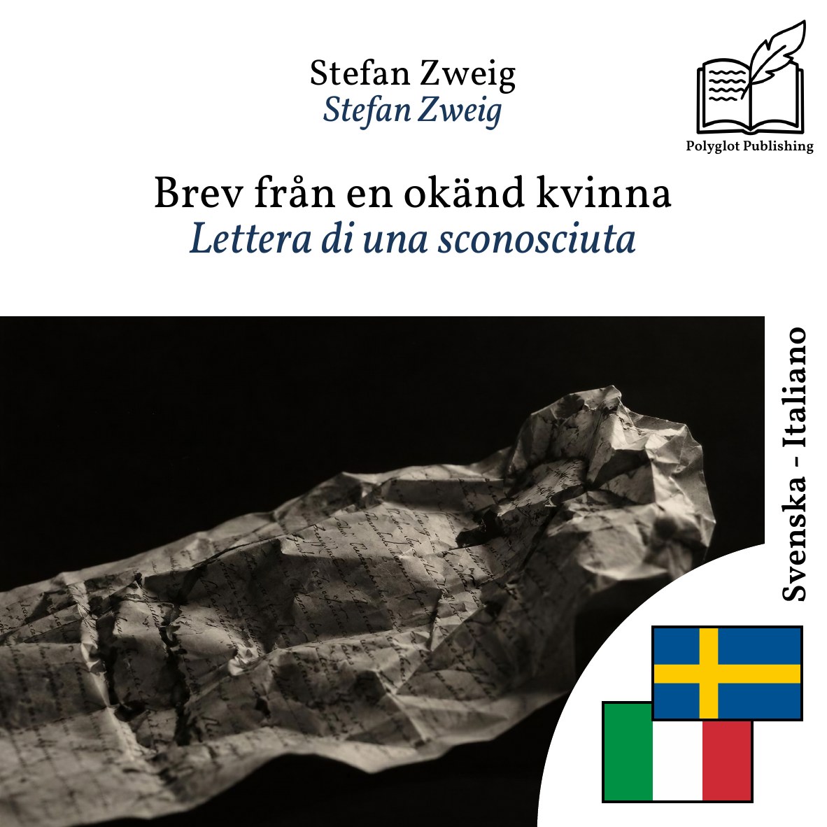 Lettera di una sconosciuta