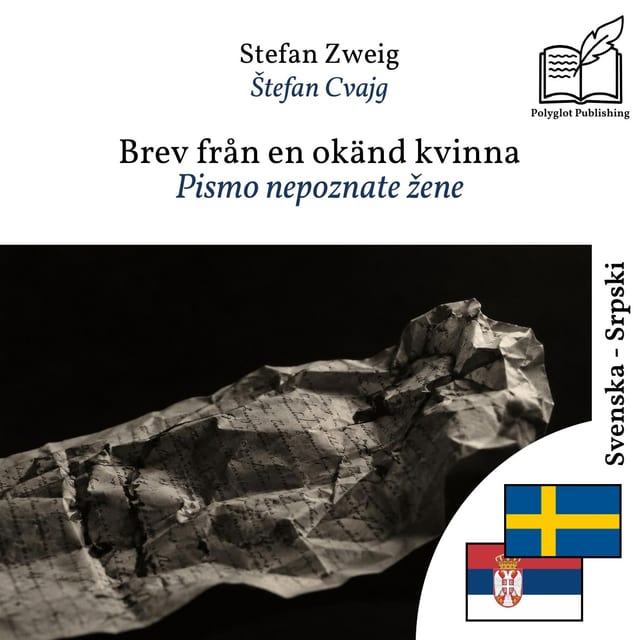 Pismo nepoznate žene