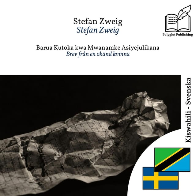 Brev från en okänd kvinna