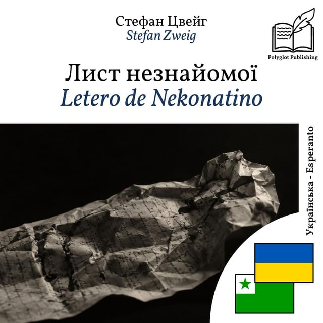 Letero de Nekonatino