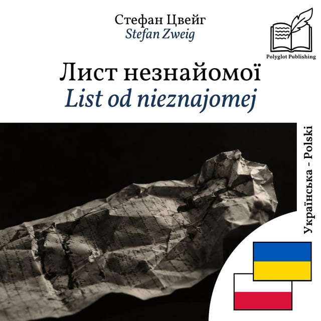 List od nieznajomej