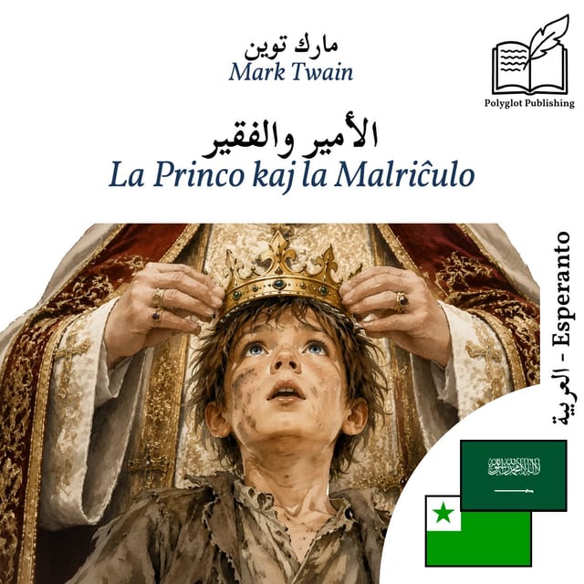 La Princo kaj la Malriĉulo