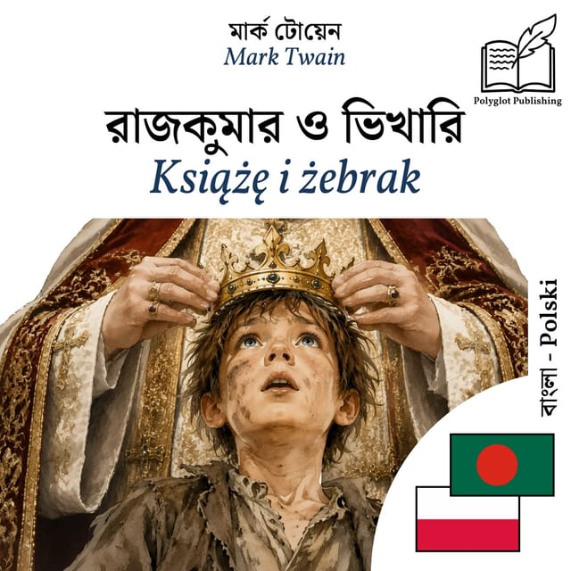 Książę i żebrak