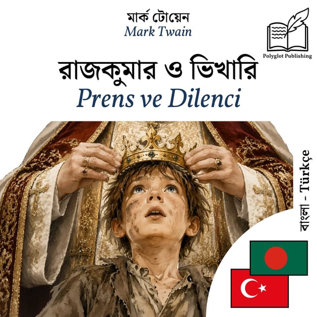 Prens ve Dilenci