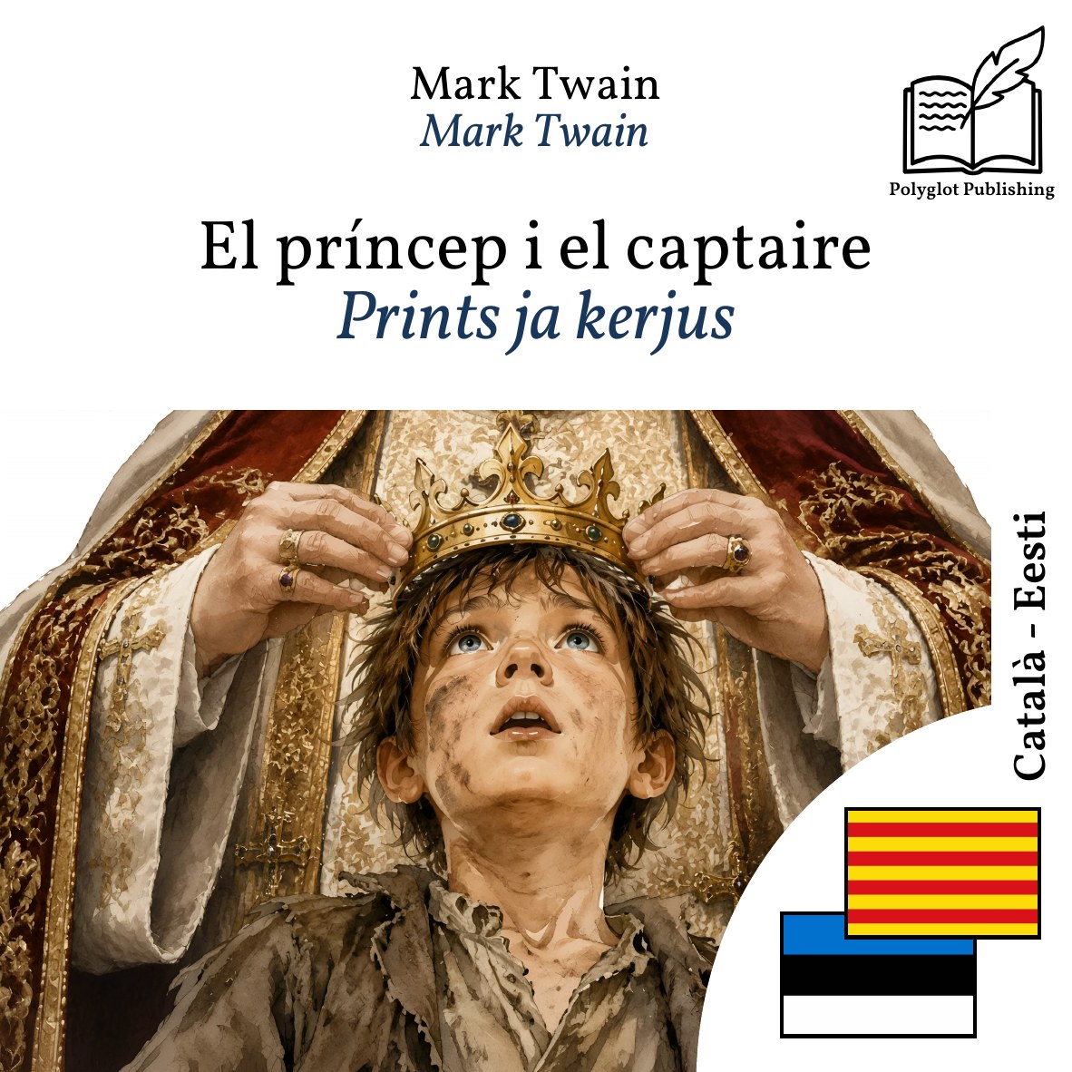 Prints ja kerjus