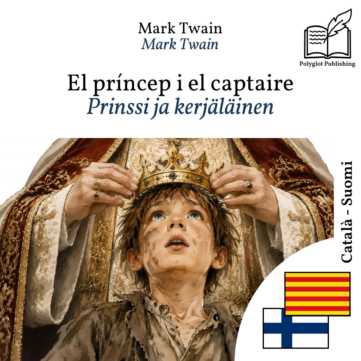 Prinssi ja kerjäläinen
