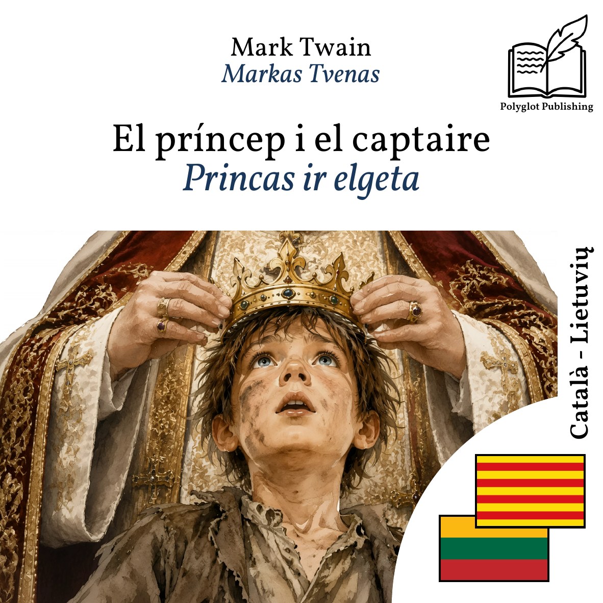 Princas ir elgeta