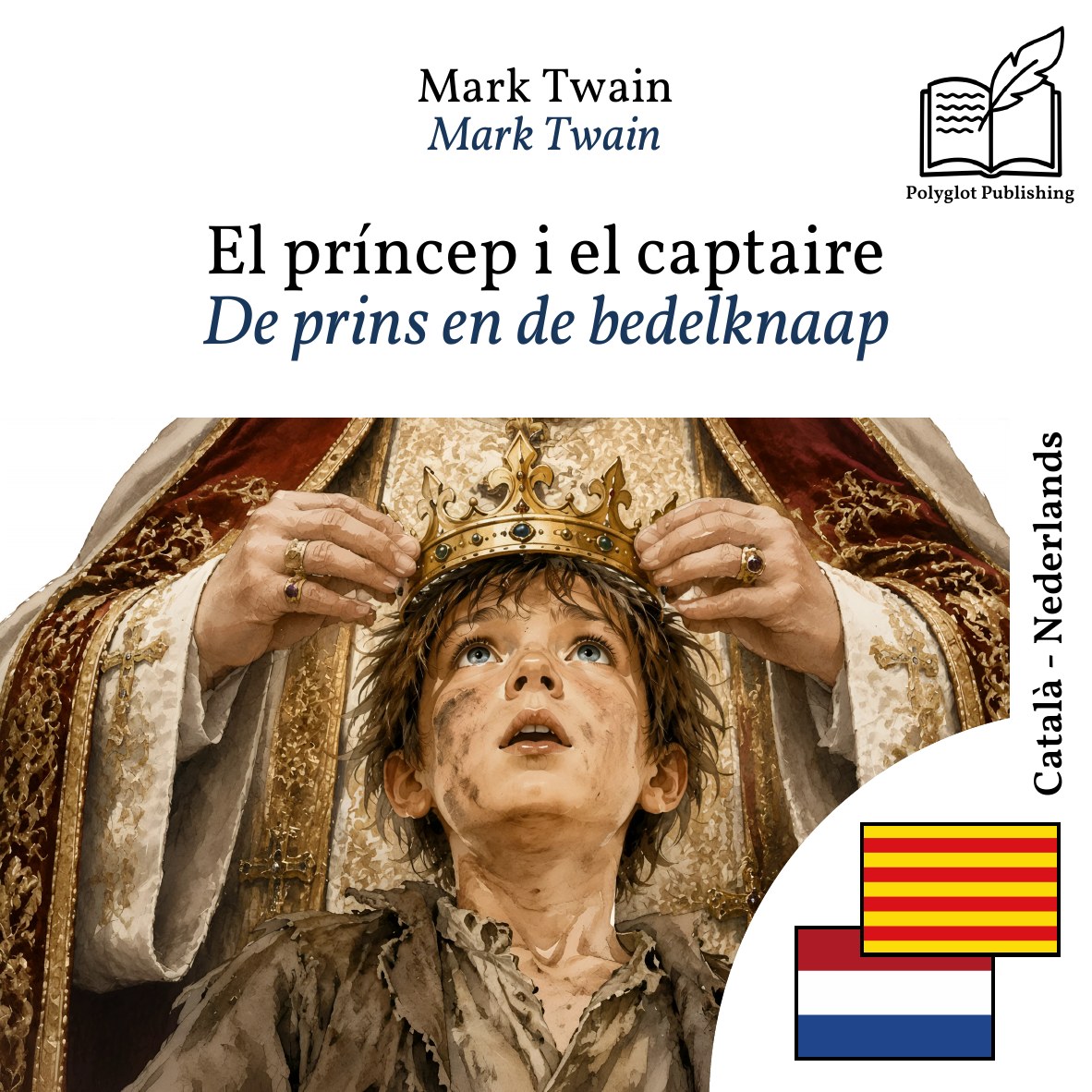 De prins en de bedelknaap