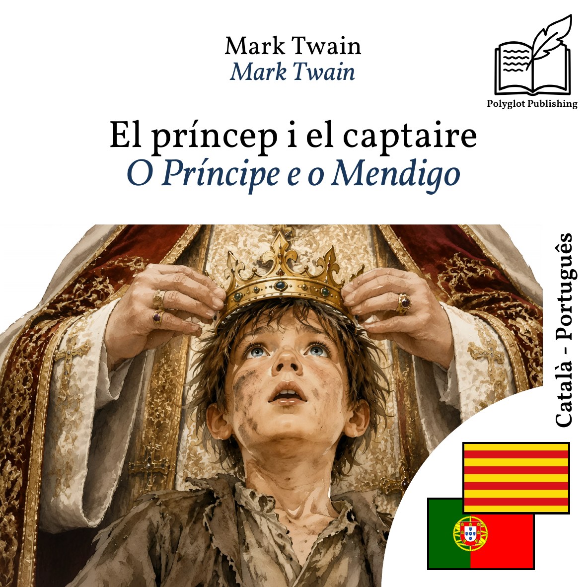 O Príncipe e o Mendigo
