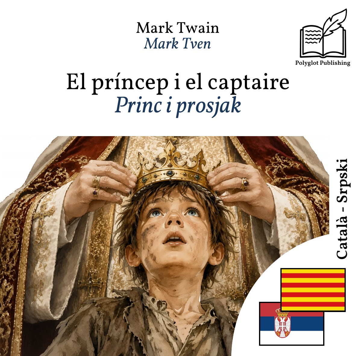 Princ i prosjak