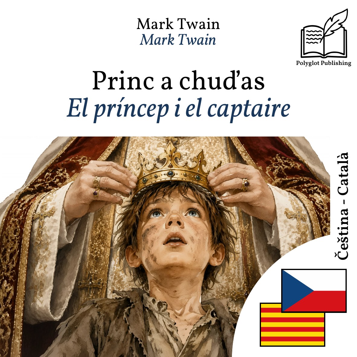 El príncep i el captaire