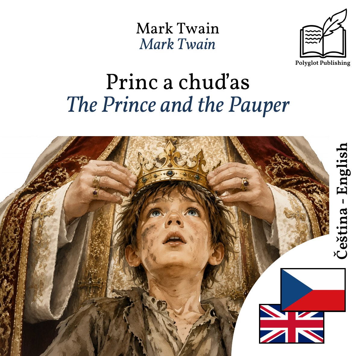 The Prince and the Pauper