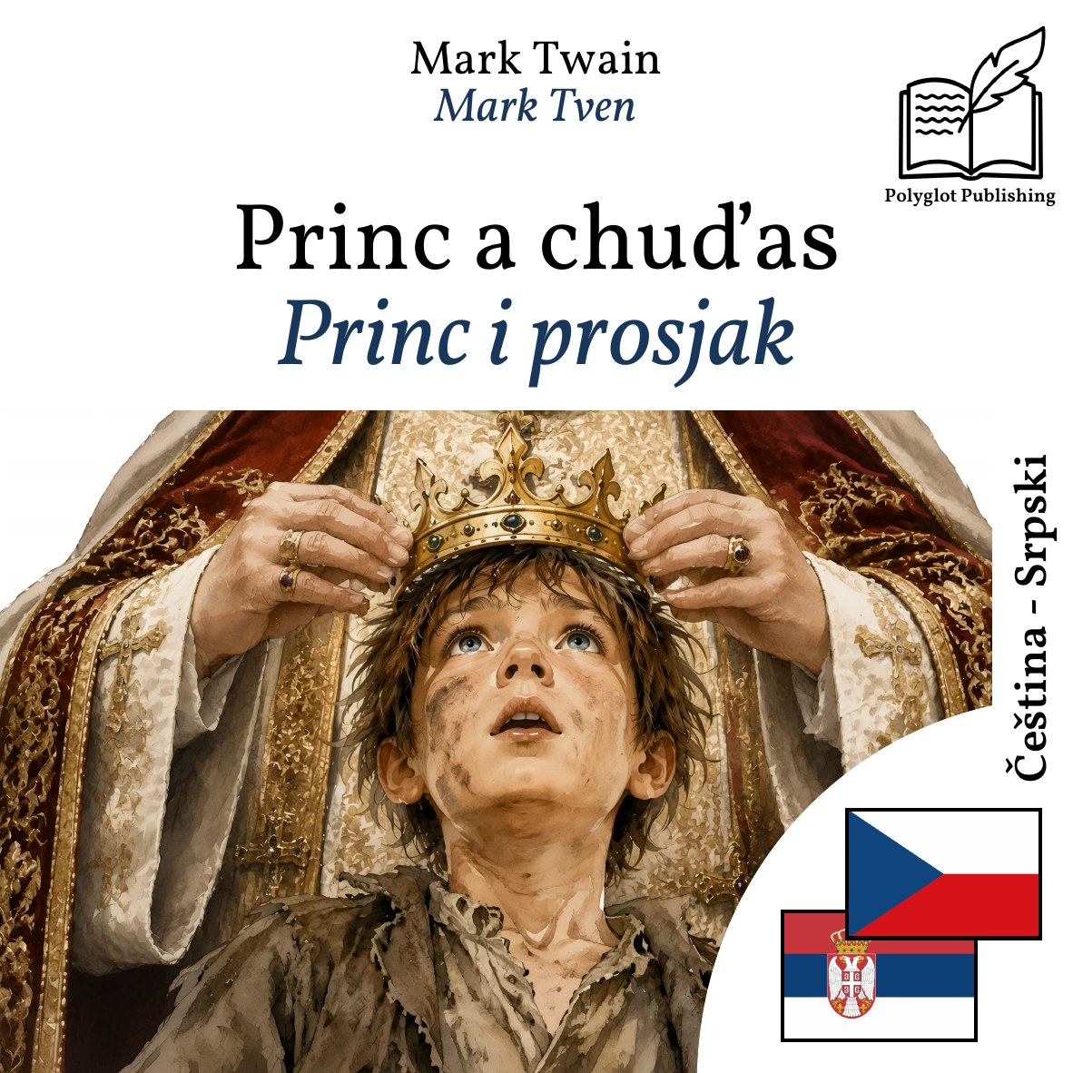 Princ i prosjak