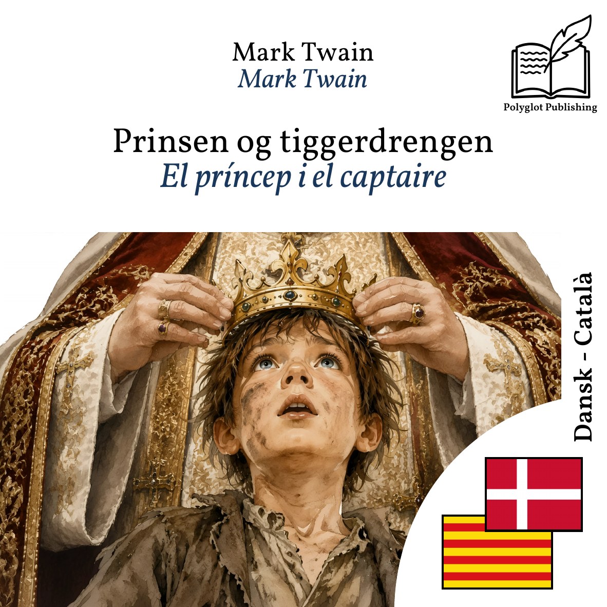 El príncep i el captaire